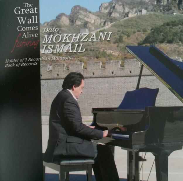 经典再现丨世界爵士钢琴家莫扎尼长城特辑精彩片段